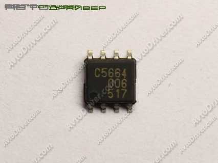 Микросхема C5664 Микросхема C5664