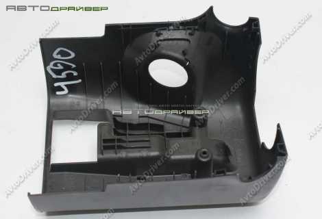 Кожух рулевой колонки нижний Mitsubishi LANCER 8065A015XA 