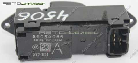 ПерекПереключатель управления стекла Mitsubishi LANCER  8608A065