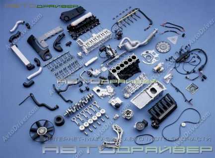 Воздуховод правый BMW 7' E38 51718192896