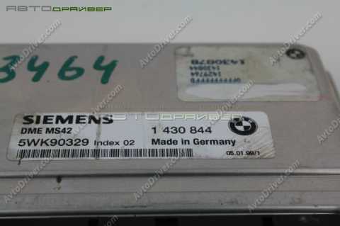 ЭБУ системы DME запрограммированный BMW 3' Е46 12147528684