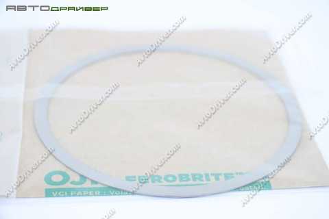 Кольцо Yamaha 5JG-16384-00-00 Кольцо Yamaha 5JG-16384-00-00