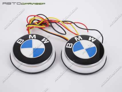 Эмблема BMW для мотоциклов 51148164924 с подсветкой и интегрированным поворотом