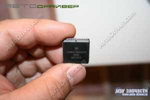Motorola XC68HC705B32