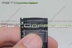 Микросхема TLE4729G Микросхема TLE4729G