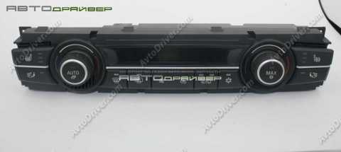 Панель управления системы кондиционеров BMW X5, X6 64119310446