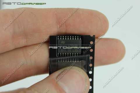 Микросхема L9108