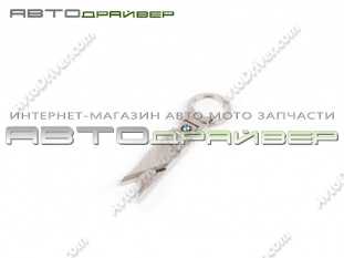 Брелок для ключей BMW  X1 80272287783