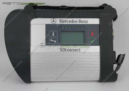 Диагностика SD C4 для Mercedes