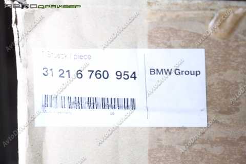 Опора поворотная правая BMW 31216760954