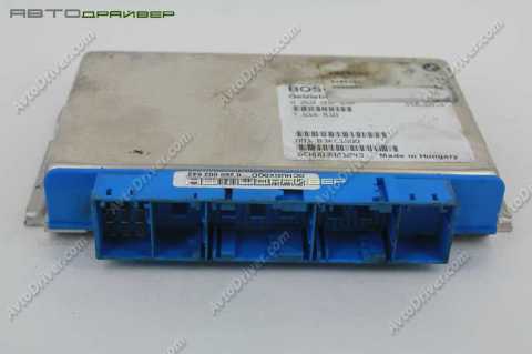 ЭБУ EGS запрограммированный 3' Е46 24607529014