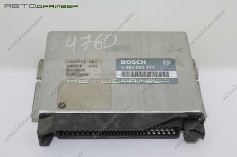 ЭБУ DME BMW 12141247771