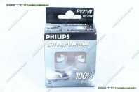 Лампа PY21W Philips иридиевая 12496SV