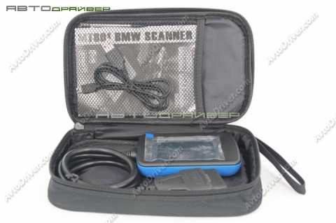 Автосканер BMW ET801 Super Scanner 