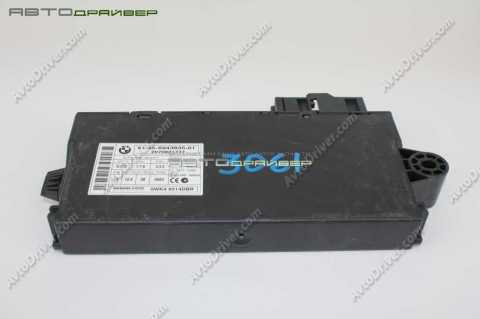 Блок управления CAS, для  BMW 3' 5' X5 61359227053