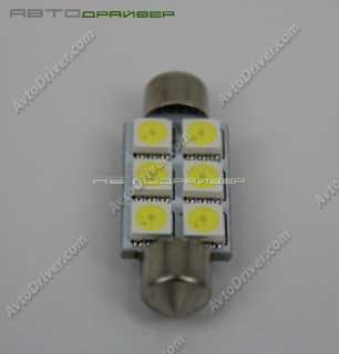 Лампа подсветки SJ 6SMD CANBUS-W