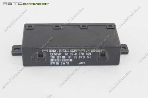Блок комфорта правой двери 65318378769 BMW 5'