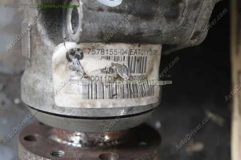 Редуктор переднего моста BMW 5'  31507578156