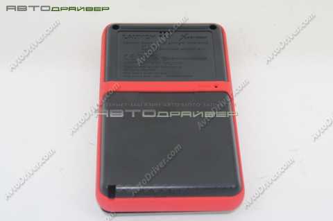 Корпус на LAUNCH X431 Diagun