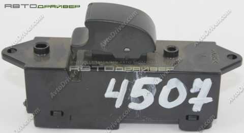 Переключатель заднего стеклоподъемника Mitsubishi LANCER 8608A066
