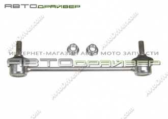 Стойка стабилизатора переднего Mitsubishi Carisma MME 272116