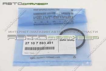 Кольцо круглого сечения BMW 27107593451