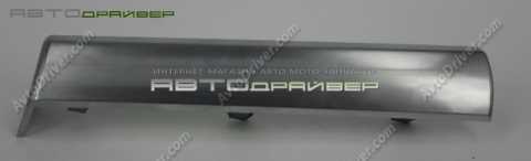 Декоративная планка левая BMW X5 , X6 51456956691