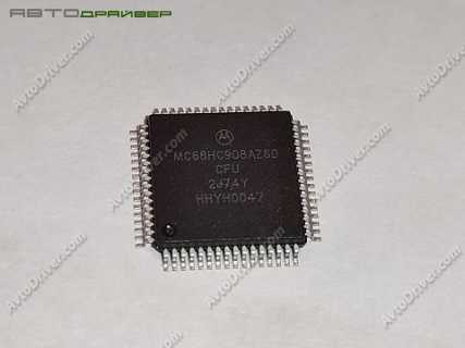Процессор (Китай) MC68HC908AZ60 (2J74Y)