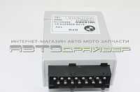 ЭБУ микромодуля питания BMW 5'  61359266274