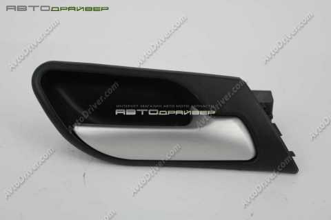 Ручка правой передней двери внутренняя BMW X5 51418408566