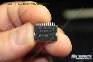 Микросхема TLE6209R Микросхема TLE6209R