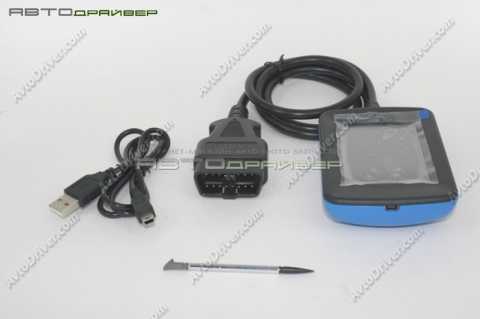Автосканер BMW ET801 Super Scanner 