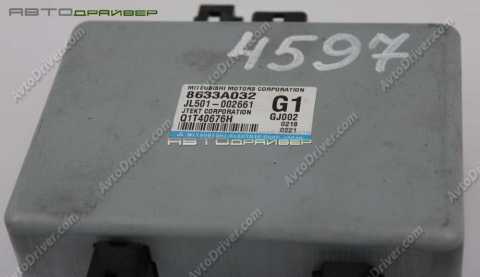 Блок управления электро усилителем Mitsubishi LANCER 8633A032