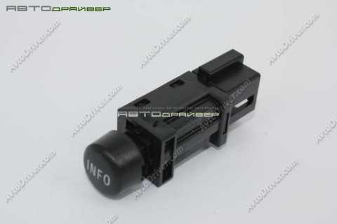 Переключатель панели приборов кнопочный  Mitsubishi LANCER  8610A005