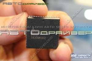 Микросхема M65013L