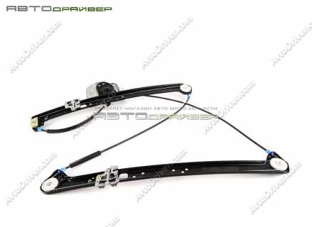 Механизм стеклоподъемника (передний левый) BMW X5 51338254911 