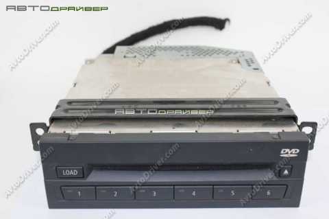 DVD-чейнджер BMW X5 Z4 65129181323 