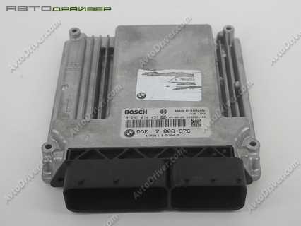 Комплект: ЭБУ BMW DDE 13617810950, ЭБУ BMW CAS3 61359395656, гнездо для ключа 66129172159 + ключ