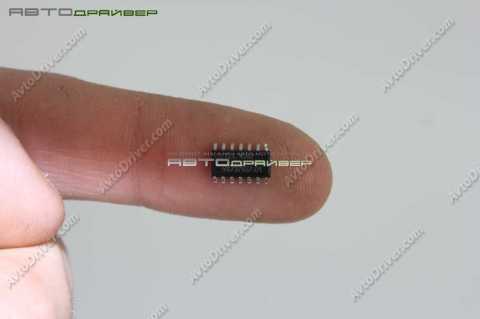 Микросхема TLE4267