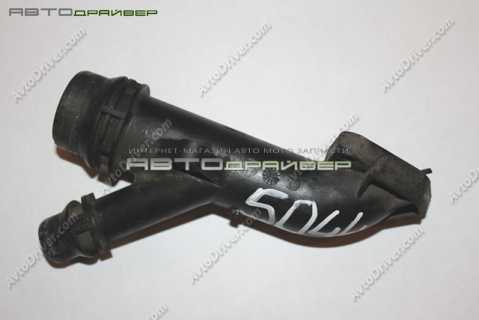 Соединительная деталь BMW 11537560130
