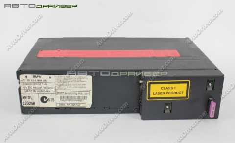 CD-чейнджер AI на 6 диск.BMW 3' 5' X3 X6 65126913390