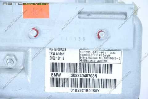 Подушка безопасности в левая передняя дверь BMW 72129180927