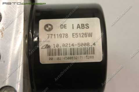 Блок ABS BMW 34517715109