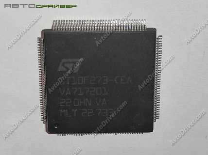 Процессор ST10F273-CEA