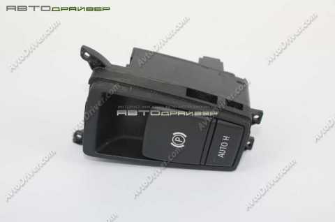 Выключатель EMF BMW 61319148508
