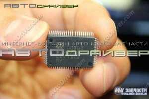 Микросхема 30380