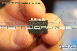 Микросхема Bosch 30639