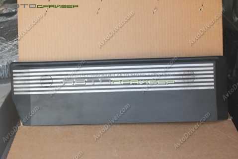 Защитный кожух BMW 5' 7' X5 13531435950