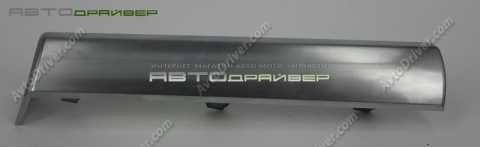 Декоративная планка левая BMW X5 , X6 51456956691