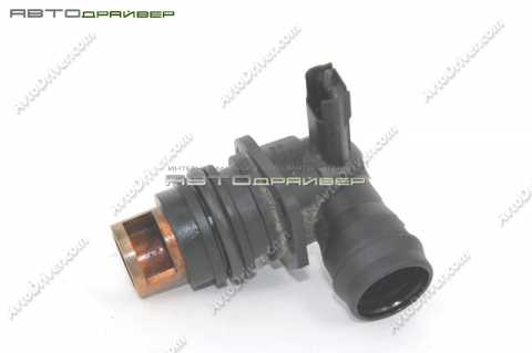 Угловой штуцер BMW 11617561408